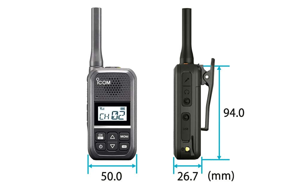 ICOM IC-U20SR - This is one of the most compact PMR446 radios available.